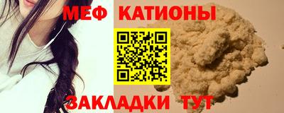 марки nbome Бузулук