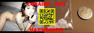 марки nbome Бузулук