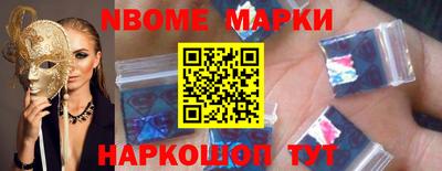 а пвп мука Бугуруслан