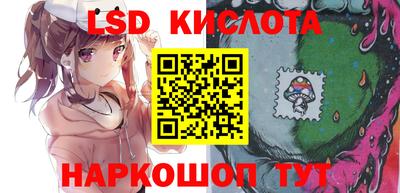 первитин Будённовск