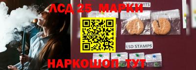 марки nbome Бузулук