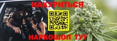 первитин Будённовск