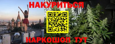 а пвп мука Бугуруслан