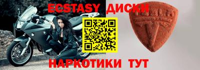 а пвп мука Бугуруслан