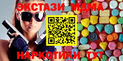 а пвп мука Бугуруслан