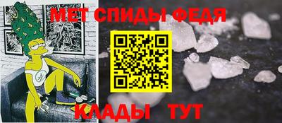 а пвп мука Бугуруслан