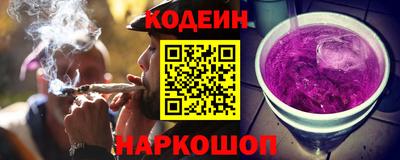 а пвп мука Бугуруслан