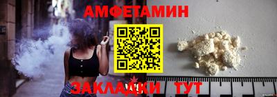 марки nbome Бузулук