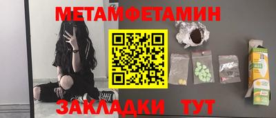 а пвп мука Бугуруслан