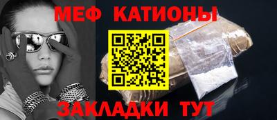 марки nbome Бузулук